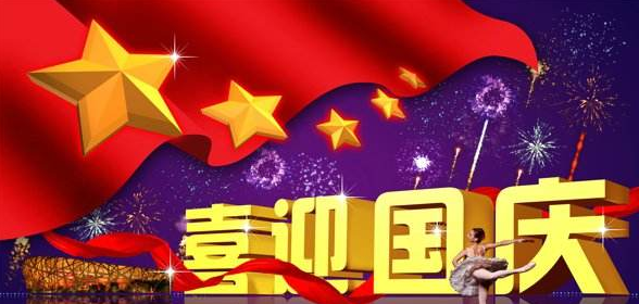 兄辉喷油厂