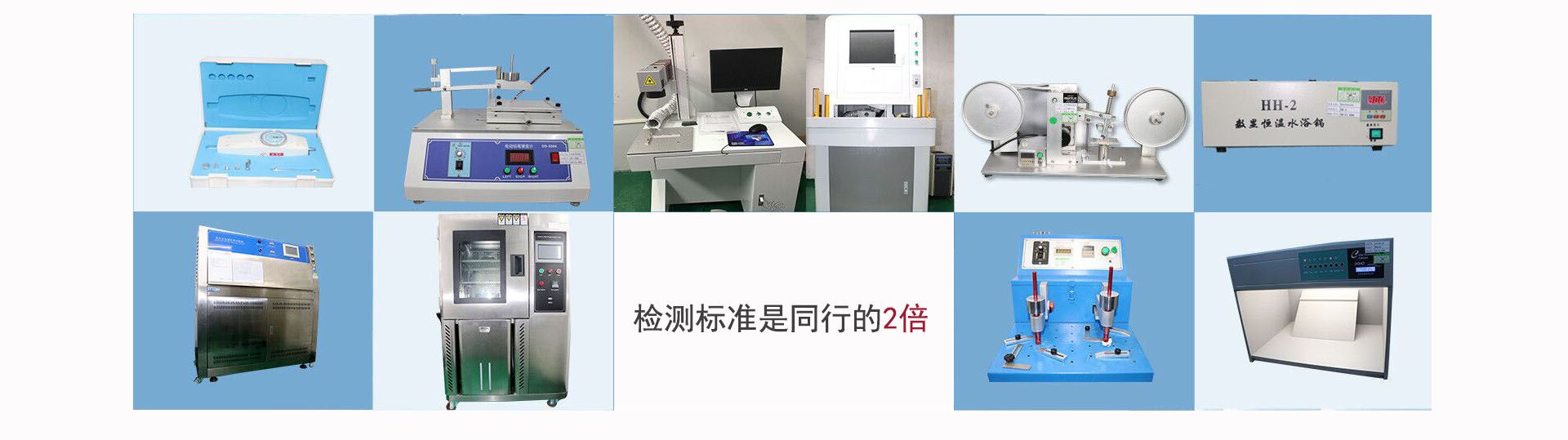 兄辉外观处理，专业喷涂加工团队