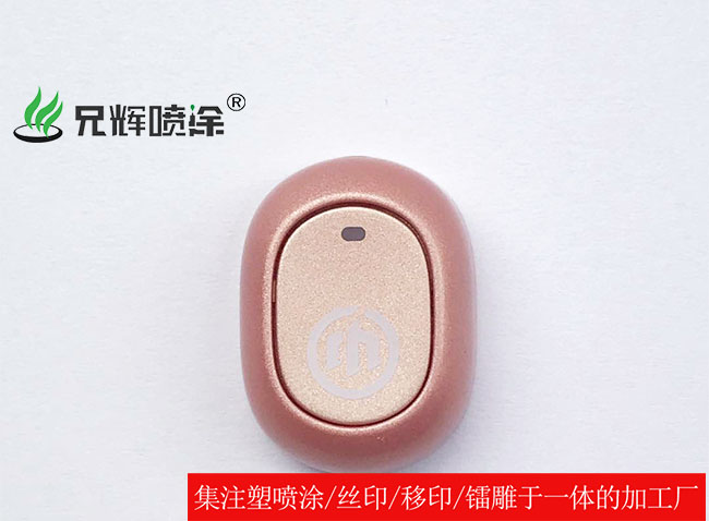 丝印加工 丝印加工