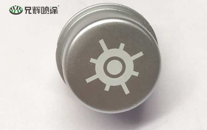 激光打标厂